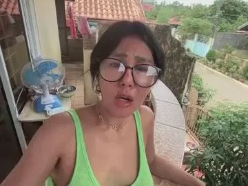 Asian Mature MILF Live Cam Tease & Control